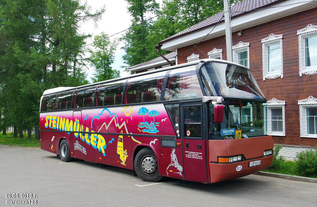 Ярославская область, Neoplan N116 Cityliner № У 781 КМ 76