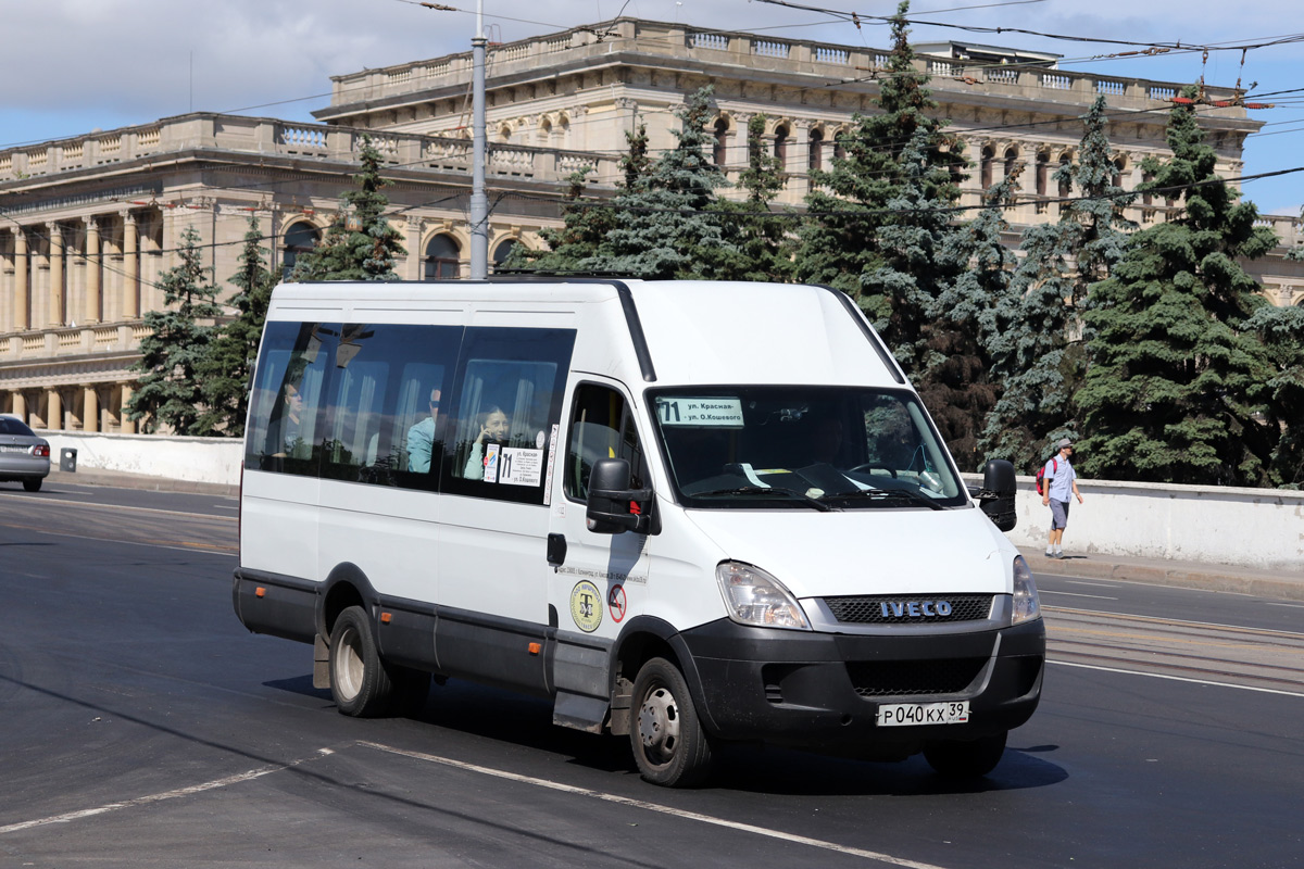 Калининградская область, Нижегородец-2227UU (IVECO Daily) № 006