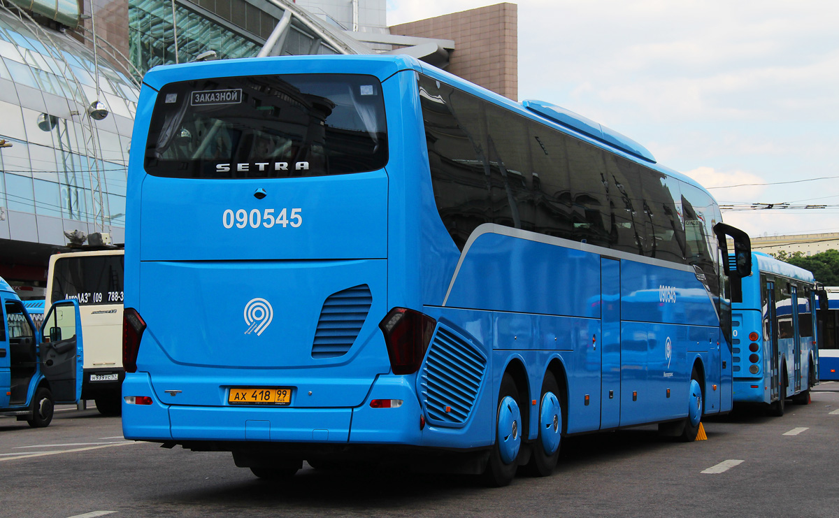 Москва, Setra S517HD (Russland) № 090545