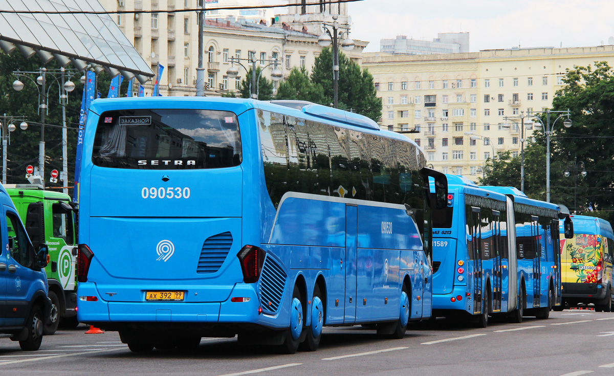 Москва, Setra S517HD (Russland) № 090530