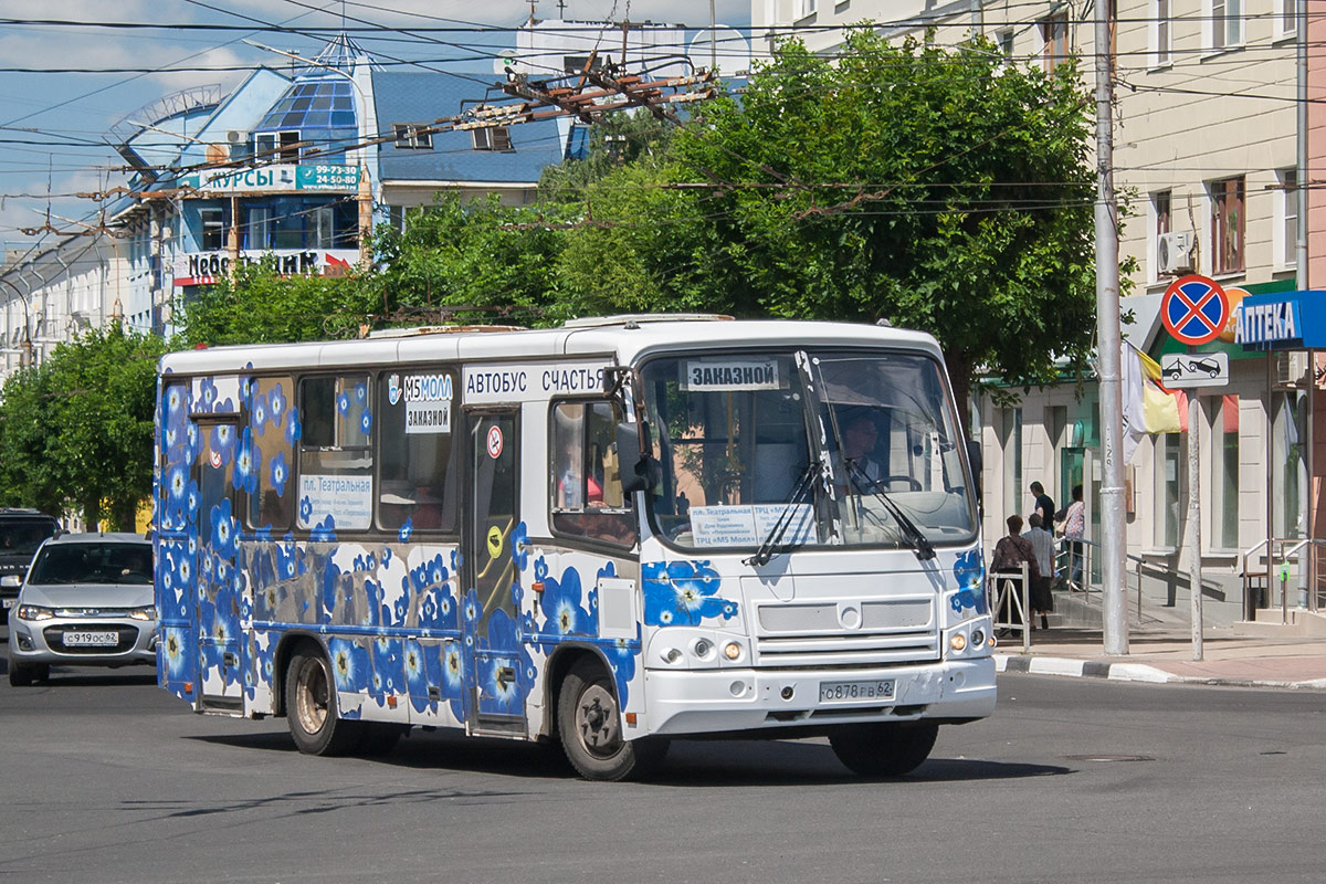 Рязанская область, ПАЗ-320402-03 № О 878 РВ 62