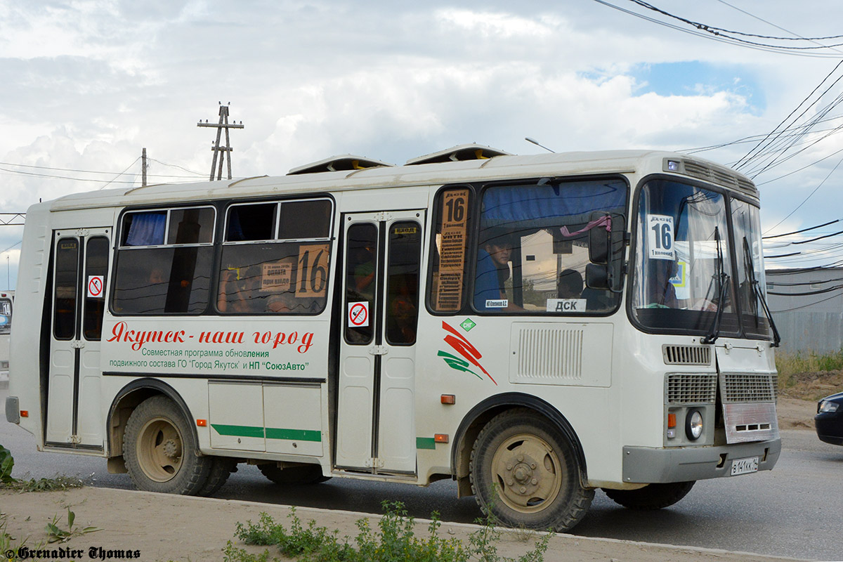 Саха (Якутия), ПАЗ-32054 № В 141 КК 14