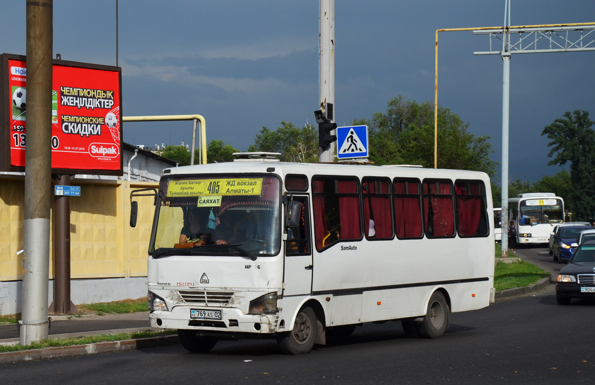 Алматинская область, SAZ NP26 № 769 AS 02