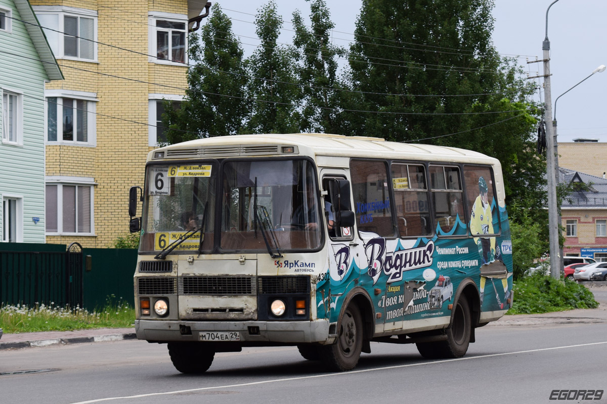 Архангельская область, ПАЗ-32054 № 4302