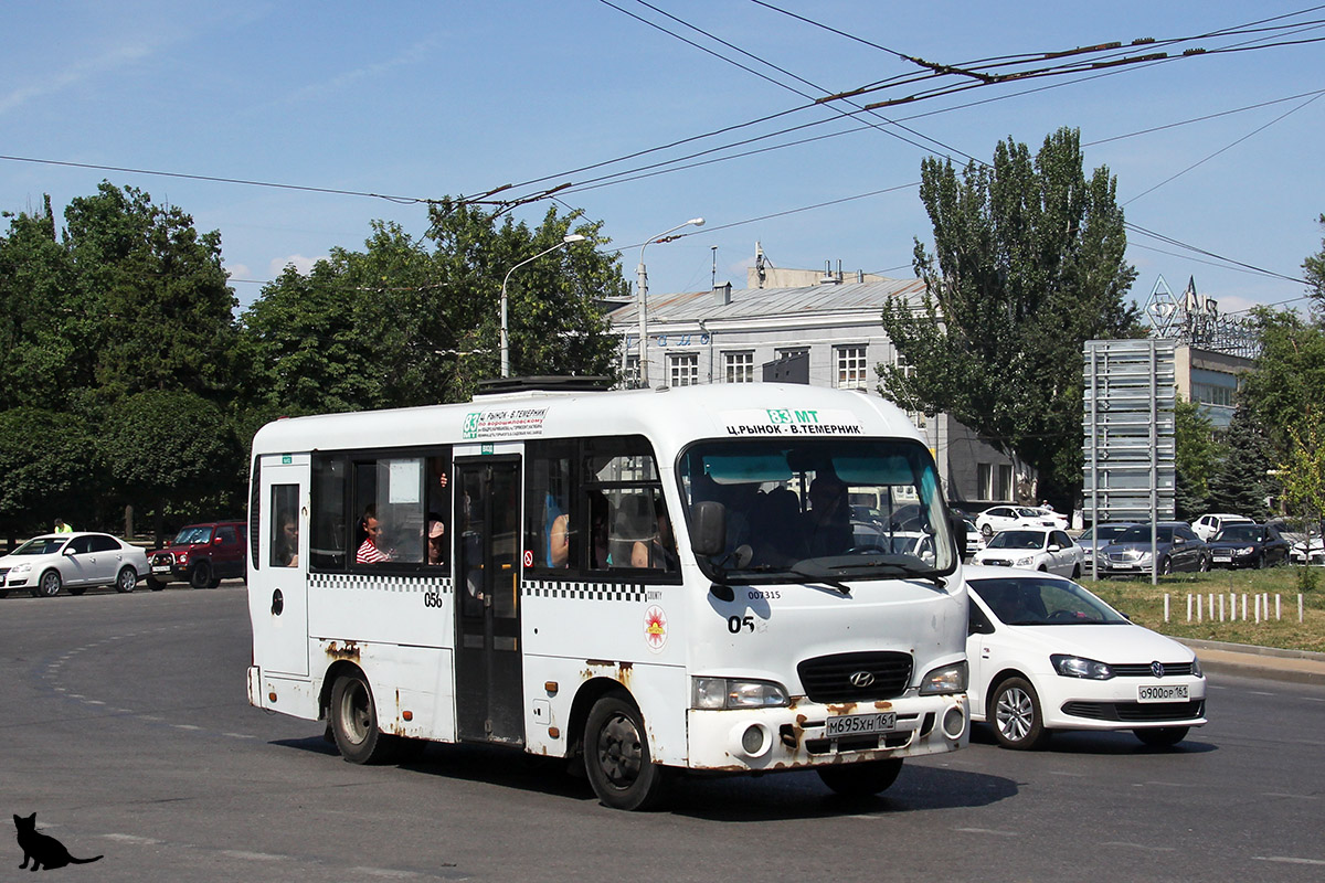 Ростовська область, Hyundai County SWB C08 (ТагАЗ) № 007315