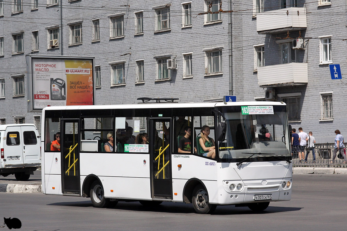 Rostower Gebiet, Hyundai County Kuzbas HDU2 Nr. 081