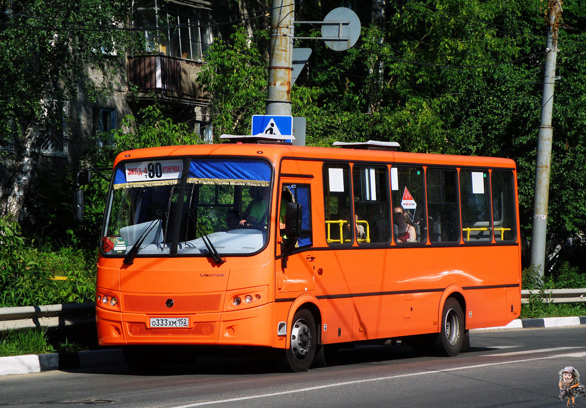 Нижегородская область, ПАЗ-320414-05 "Вектор" № О 333 ХМ 152