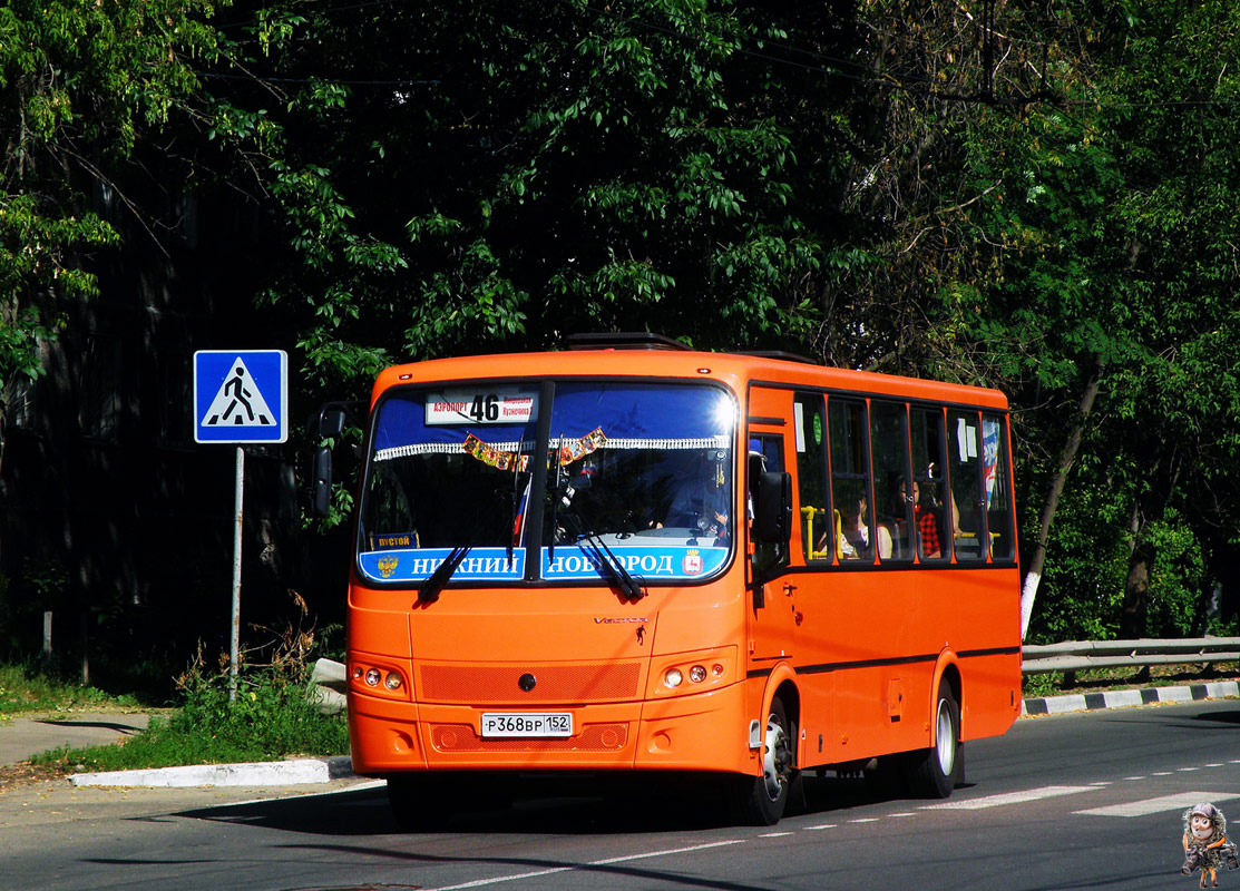 Нижегородская область, ПАЗ-320414-05 "Вектор" № Р 368 ВР 152