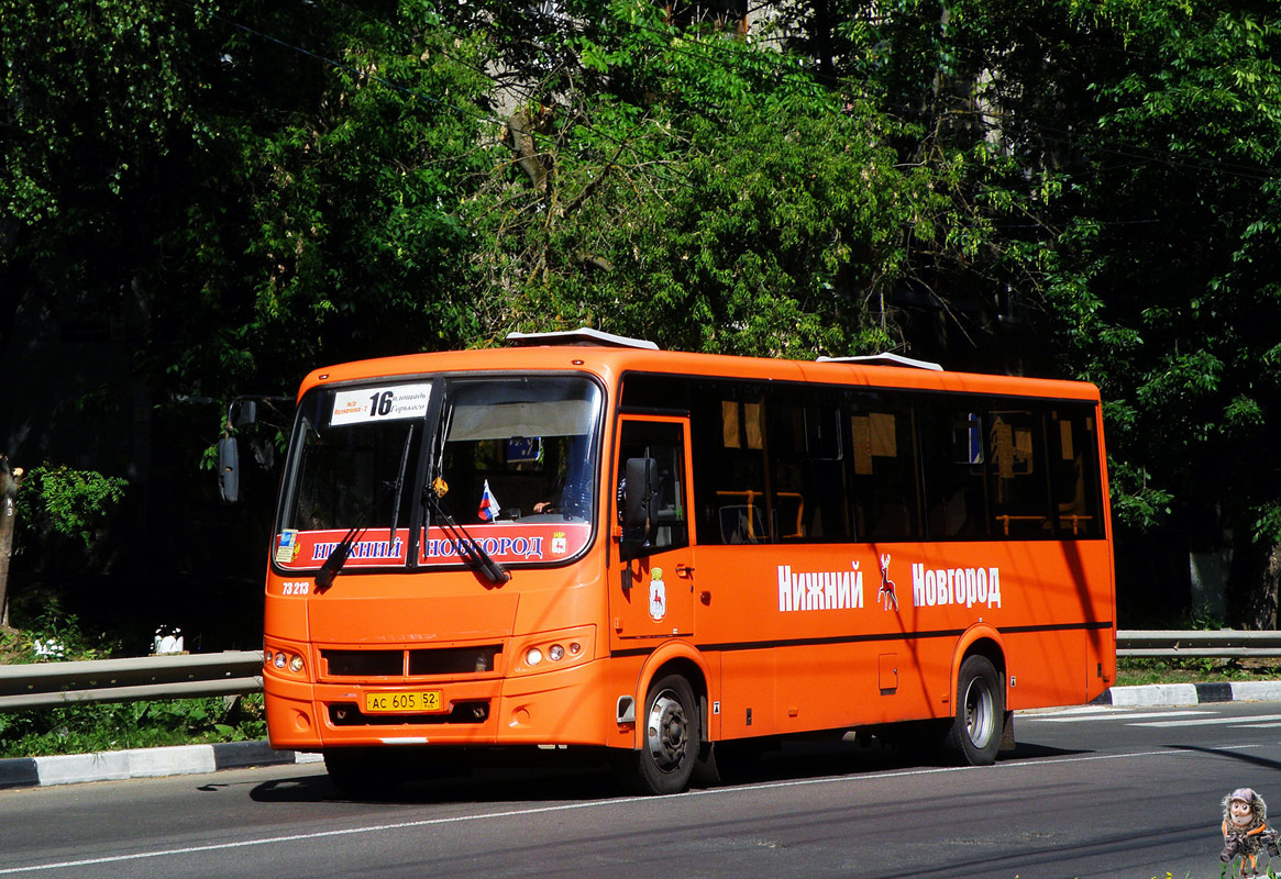 Нижегородская область, ПАЗ-320414-05 "Вектор" (1-2) № 73213