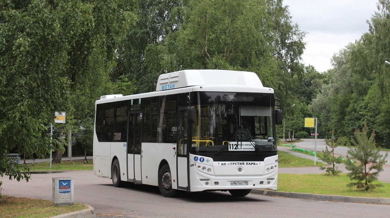 Санкт-Петербург, КАвЗ-4270-70 № А 967 АЕ 198