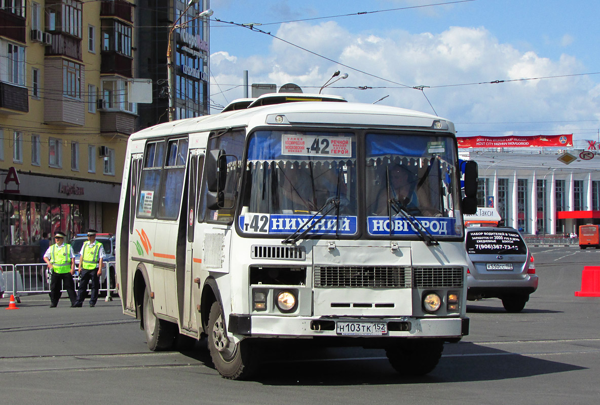 Нижегородская область, ПАЗ-32054 № Н 103 ТК 152