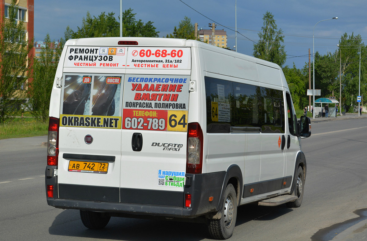 Тюменская область, FIAT 241GS (ООО "Гарантия-Сервис") № АВ 742 72