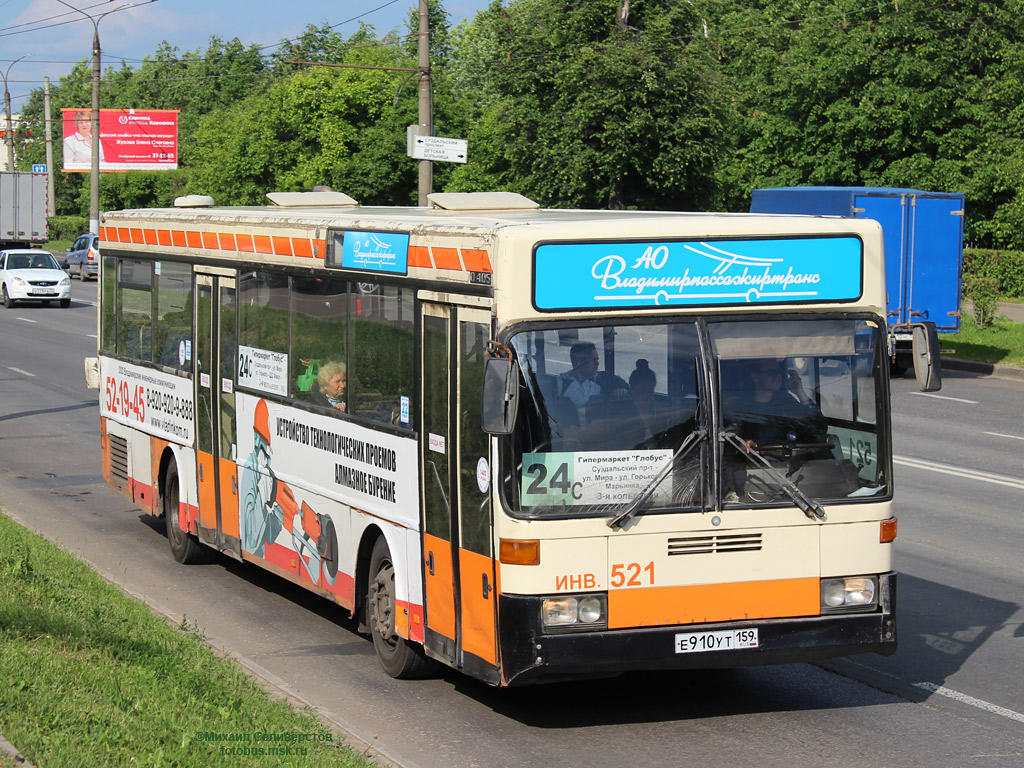 Владимирская область, Mercedes-Benz O405 № 521