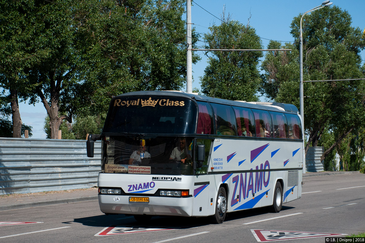 Черниговская область, Neoplan N116 Cityliner № CB 0590 AA