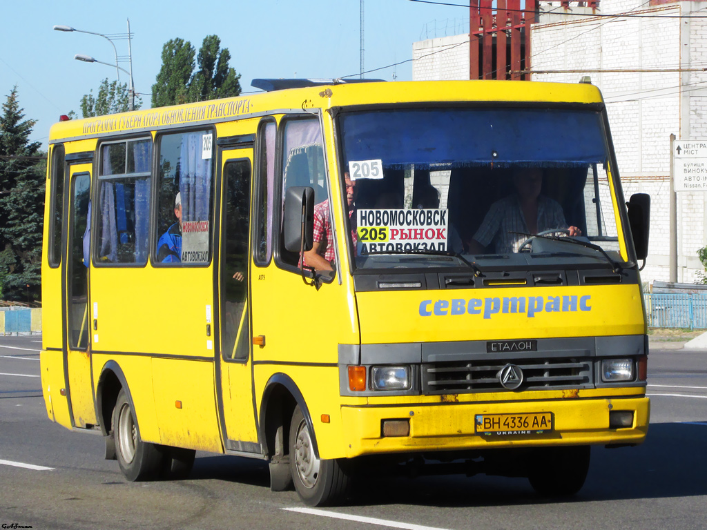 Днепропетровская область, БАЗ-А079.14 "Подснежник" № 4312