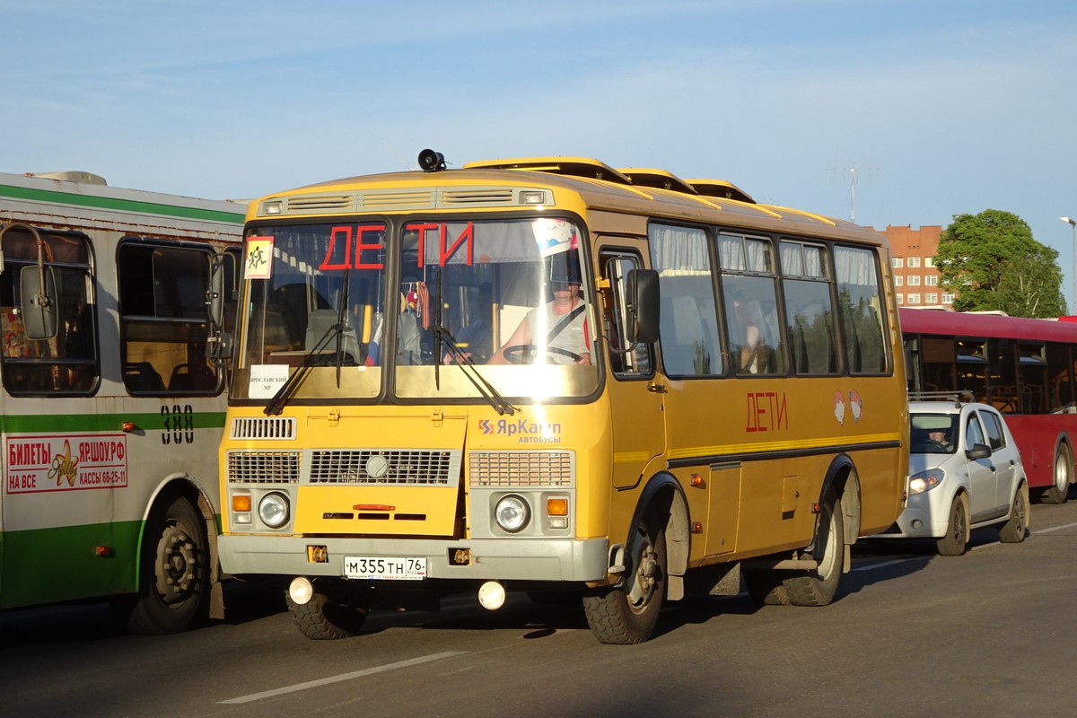 Ярославская область, ПАЗ-32053-70 № М 355 ТН 76; Ярославская область — Губернаторский бал для медалистов — 2018