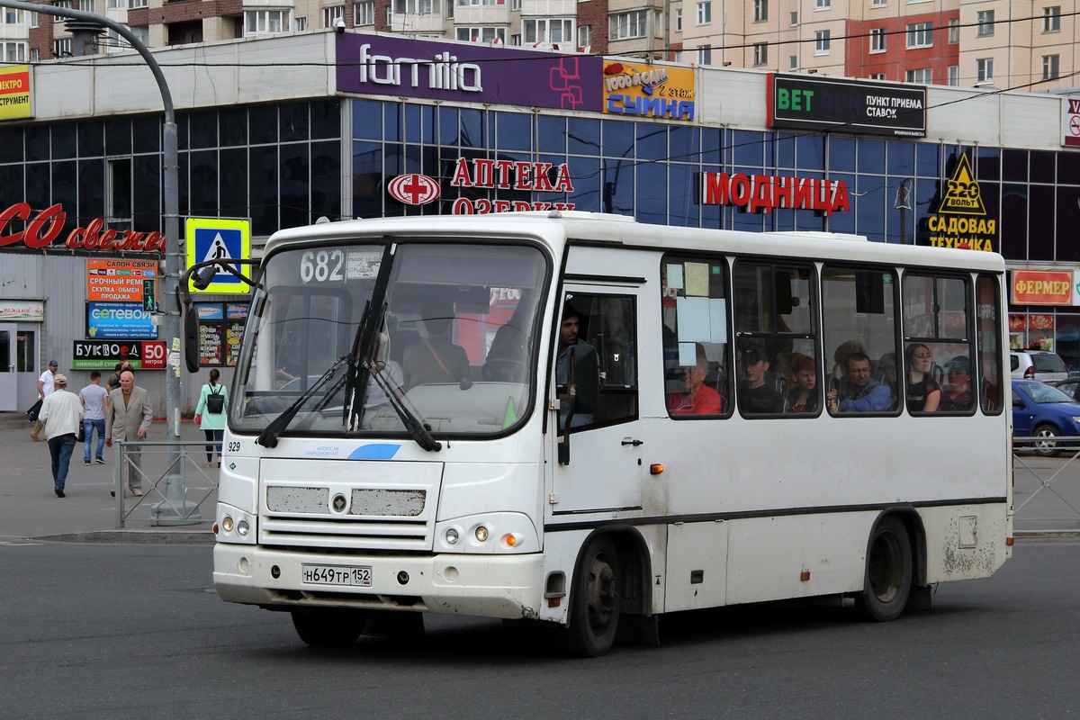 Ленинградская область, ПАЗ-320302-08 № 9294