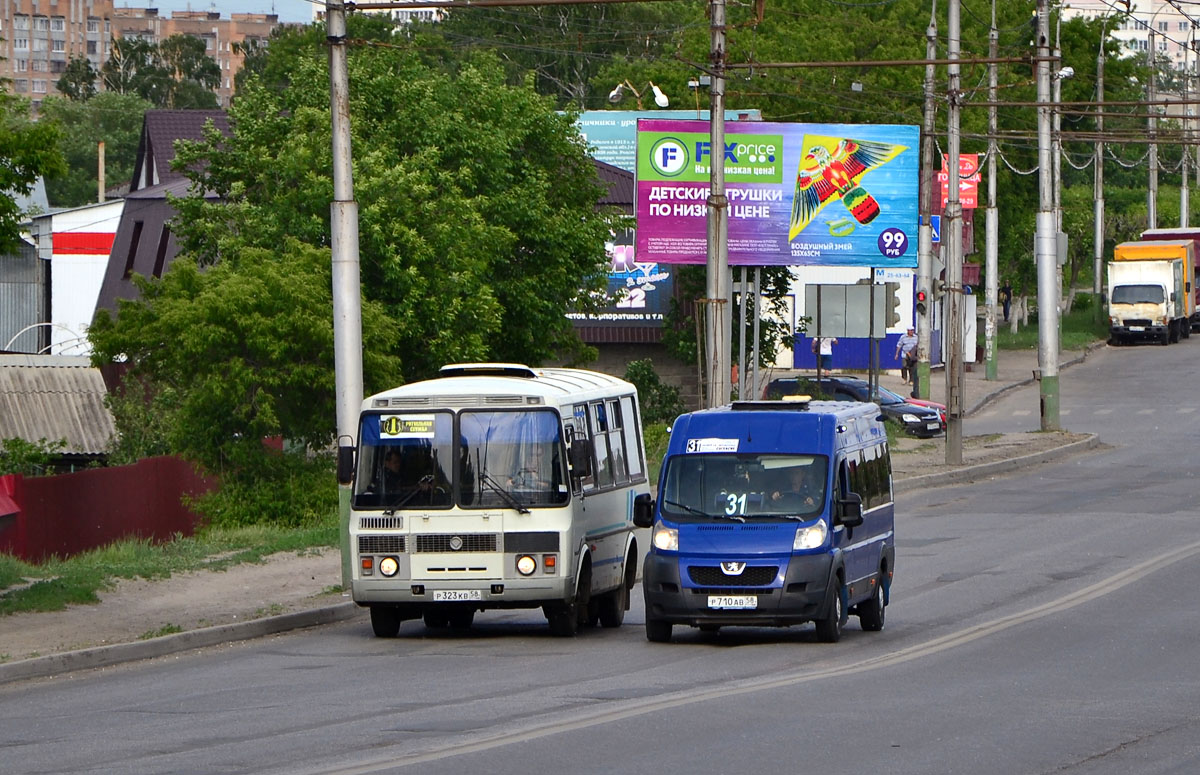 Penzai terület, Nizhegorodets-2227SK (Peugeot Boxer) sz.: Р 710 АВ 58