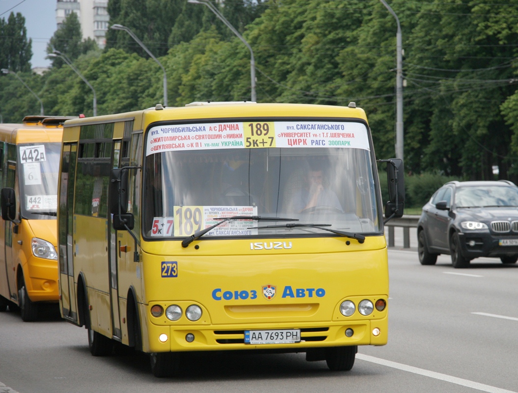 Киев, Ataman A093H6 № 273