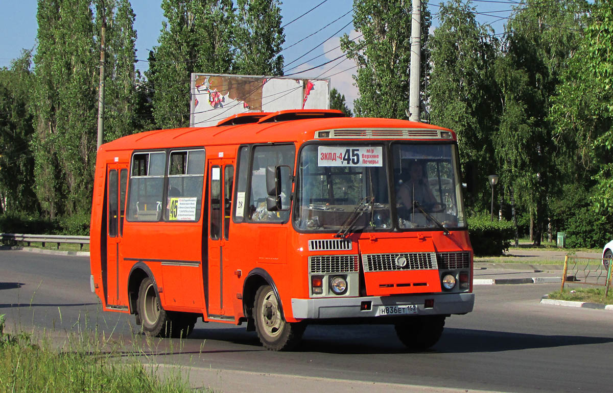 Нижегородская область, ПАЗ-32054 № Н 836 ЕТ 152