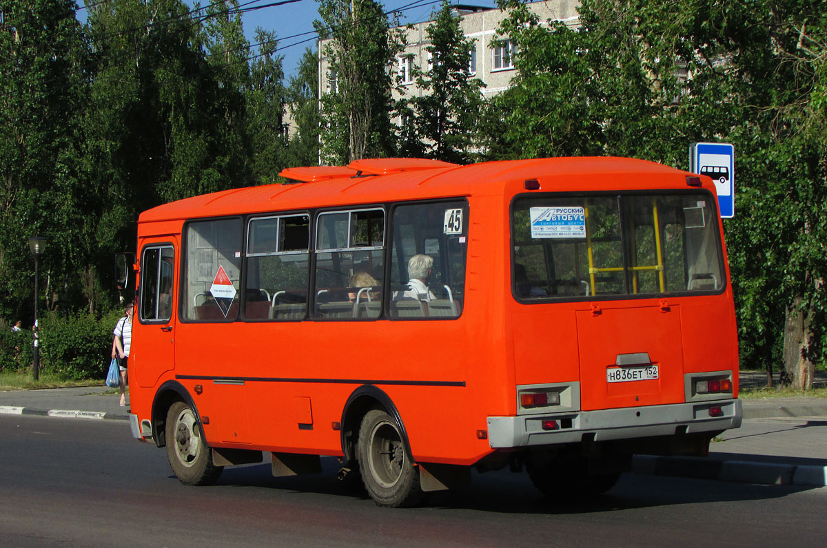 Нижегородская область, ПАЗ-32054 № Н 836 ЕТ 152