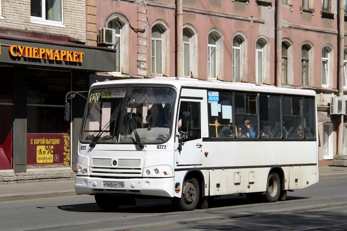 Санкт-Петербург, ПАЗ-320402-05 № 9222