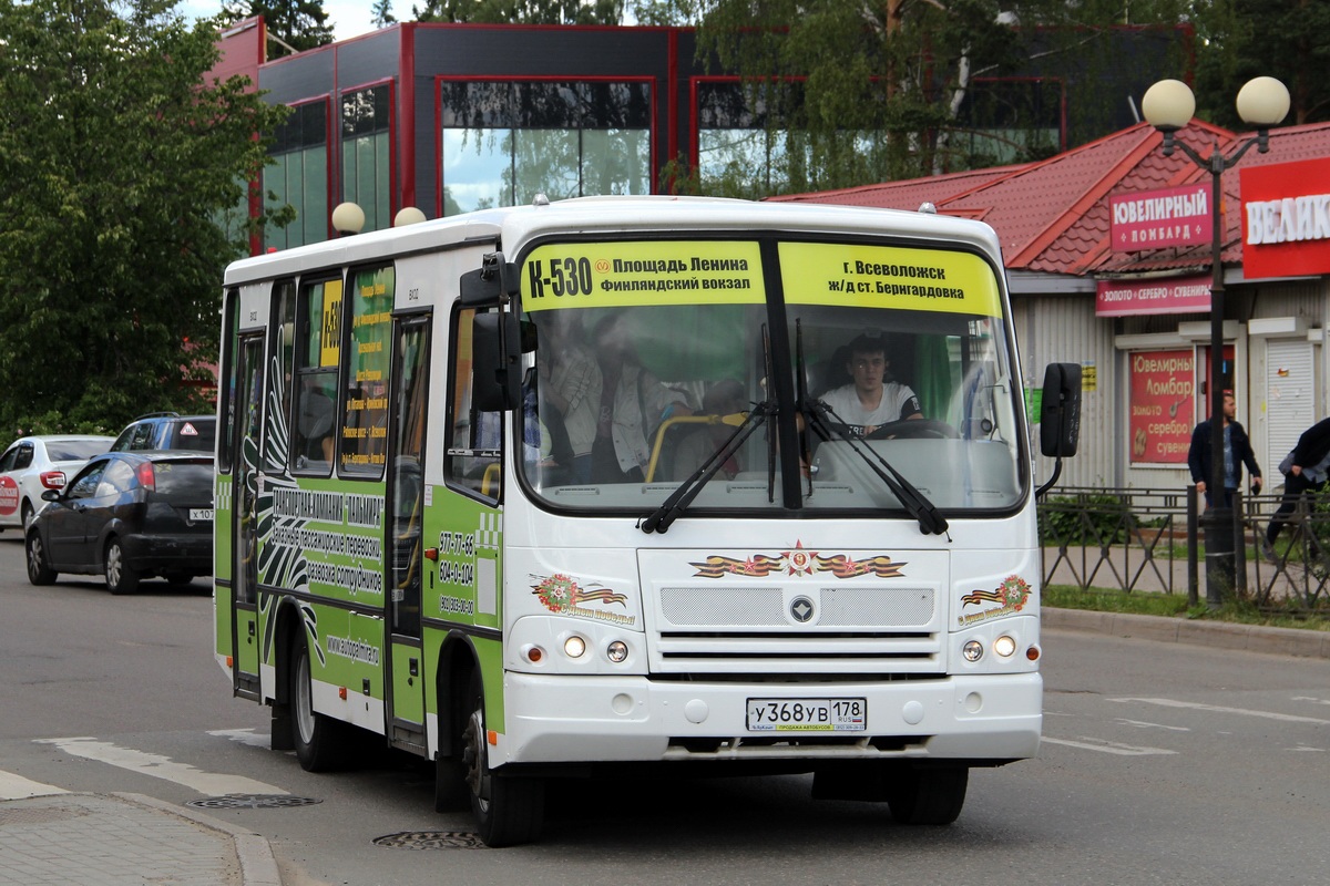 Санкт-Петербург, ПАЗ-320402-05 № У 368 УВ 178