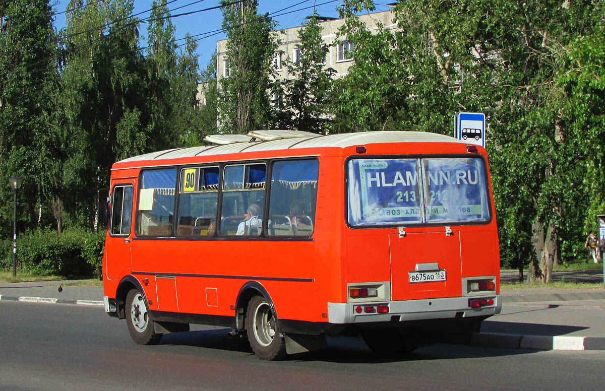 Нижегородская область, ПАЗ-32054 № В 675 АО 152