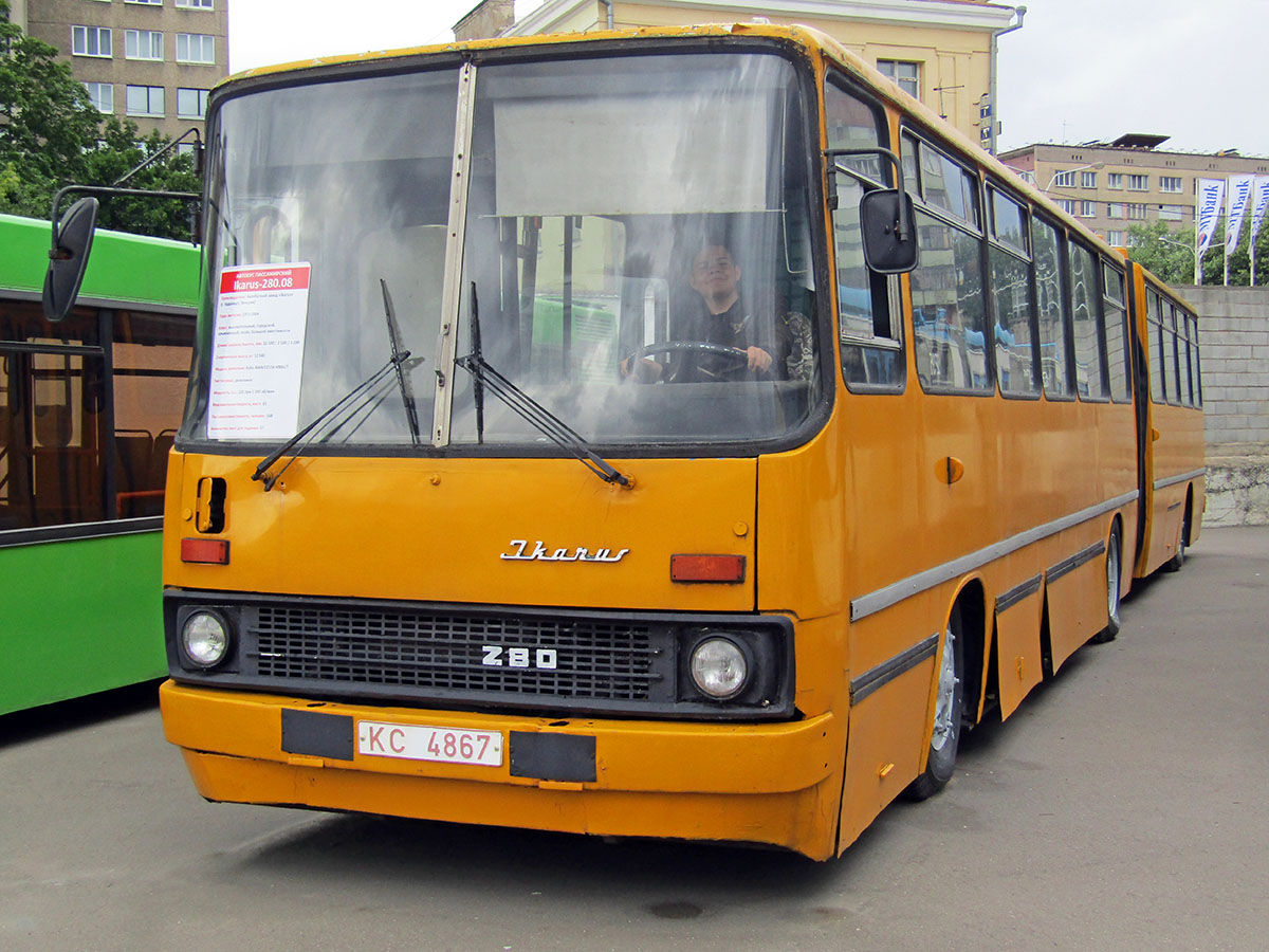 Minsk, Ikarus 280.08 № 032166