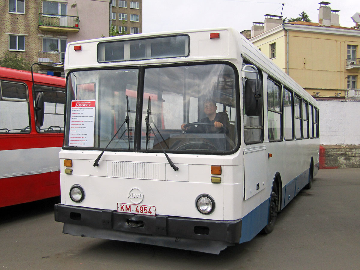 Minsk, LiAZ-52567 (Neman) Nr. 051665