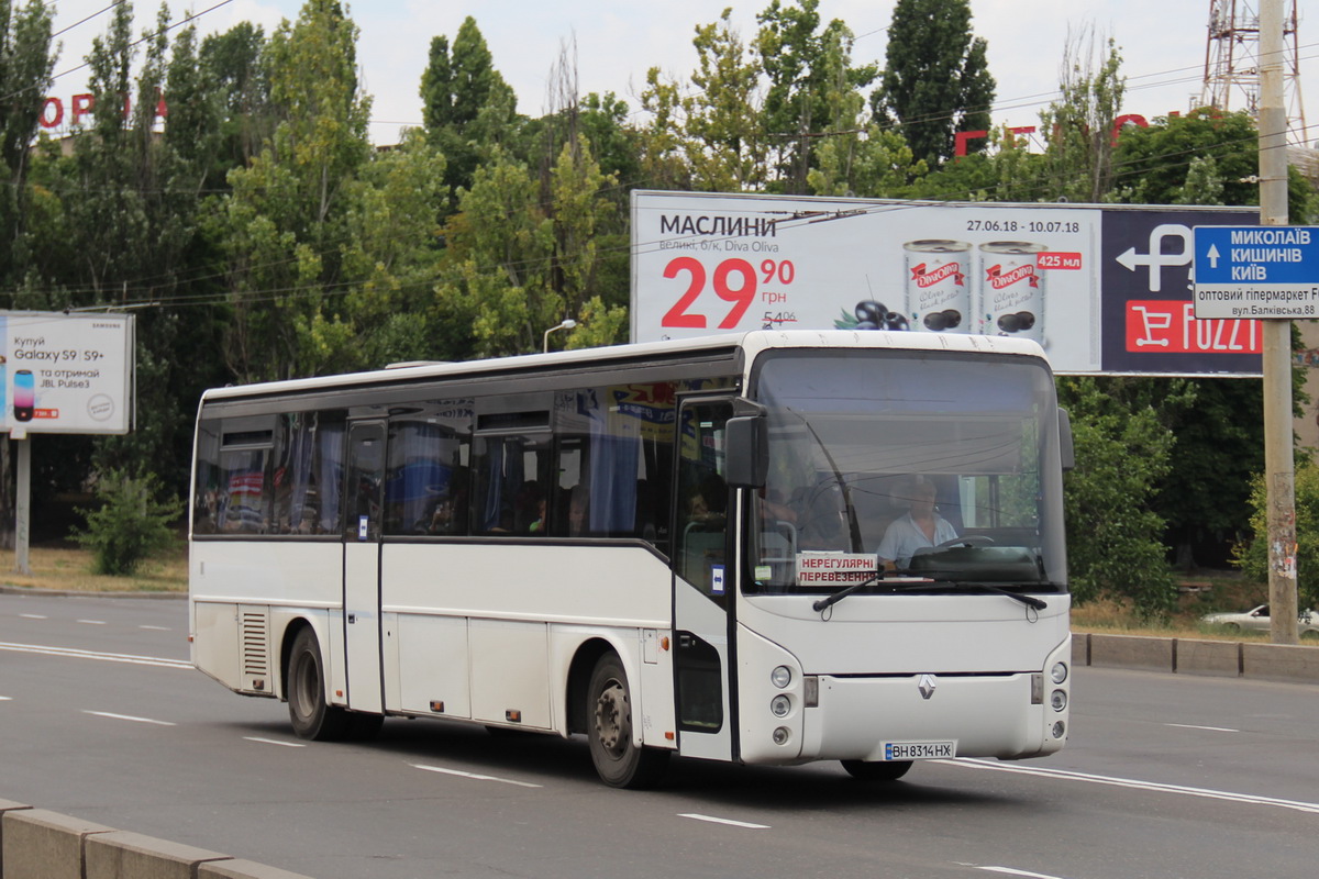 Одесская область, Irisbus Ares 12.8M № 831