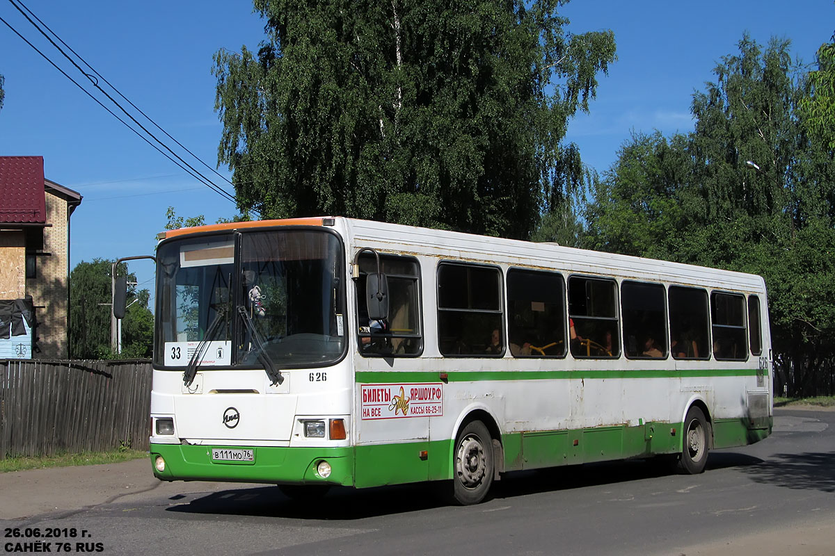 Яраслаўская вобласць, ЛиАЗ-5256.26 № 626