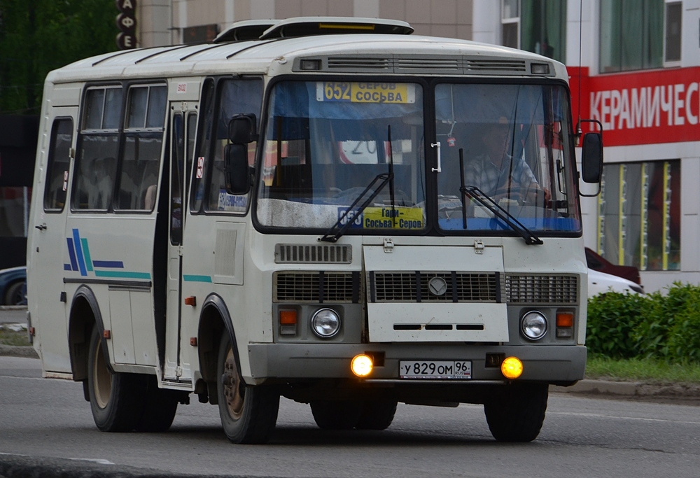 Свярдлоўская вобласць, ПАЗ-32053 № У 829 ОМ 96