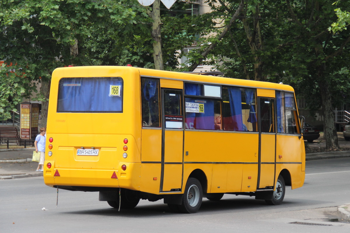 Одесская область, I-VAN A07A-30 № BH 5405 HX