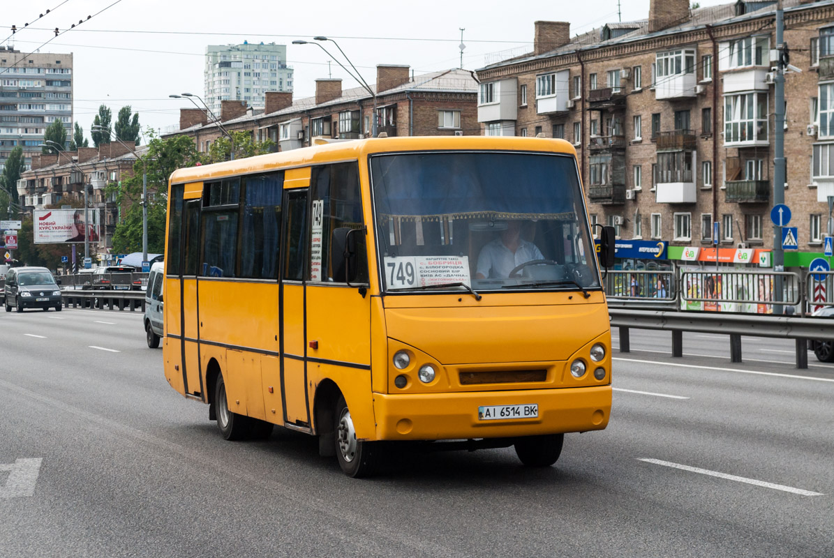 Киев, I-VAN A07A1-60 № AI 6514 BK