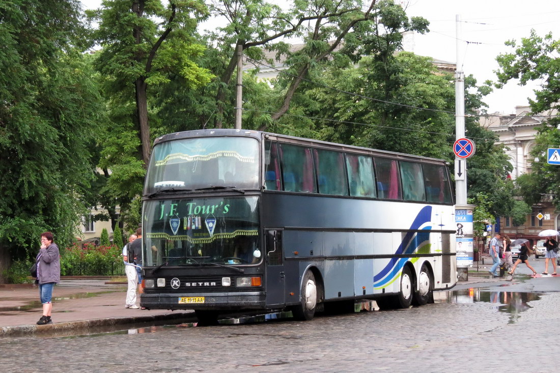 Днепропетровская область, Setra S216HDS № AE 1913 AA