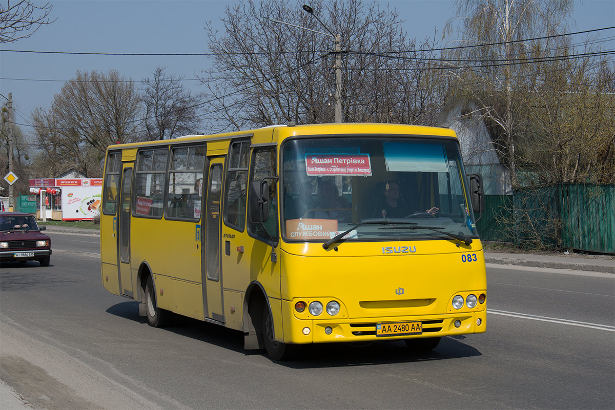 Kijevas, Ataman A09306 Nr. 083