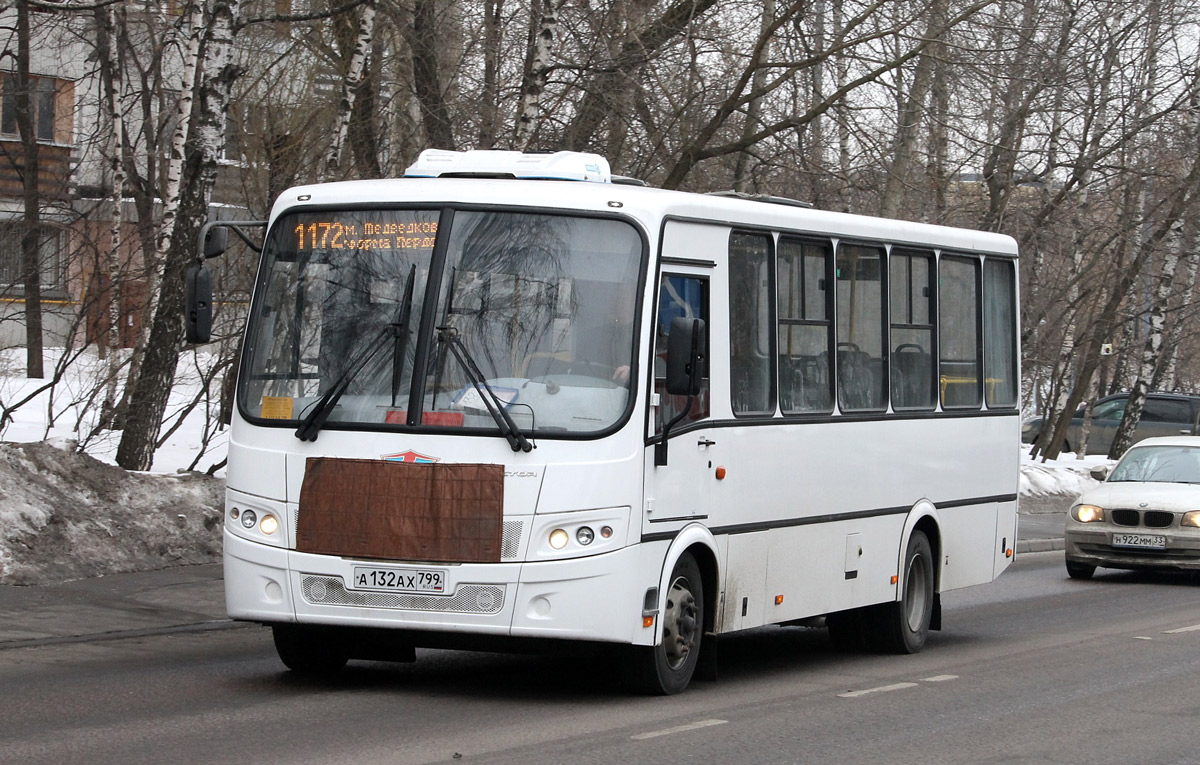 Московская область, ПАЗ-320414-04 "Вектор" (1-2) № А 132 АХ 799