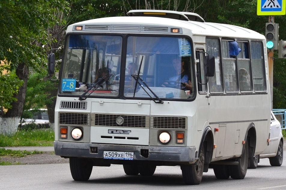 Свердловская область, ПАЗ-32053-110-07 № А 509 ХЕ 196