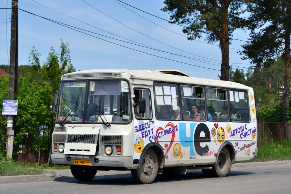 Свердловская область, ПАЗ-32054 № КЕ 405 66