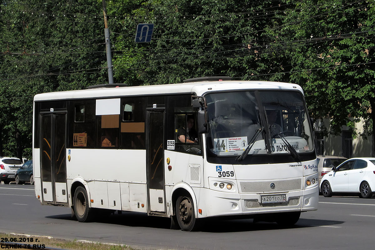 Ярославская область, ПАЗ-320414-05 "Вектор" (1-2) № 859