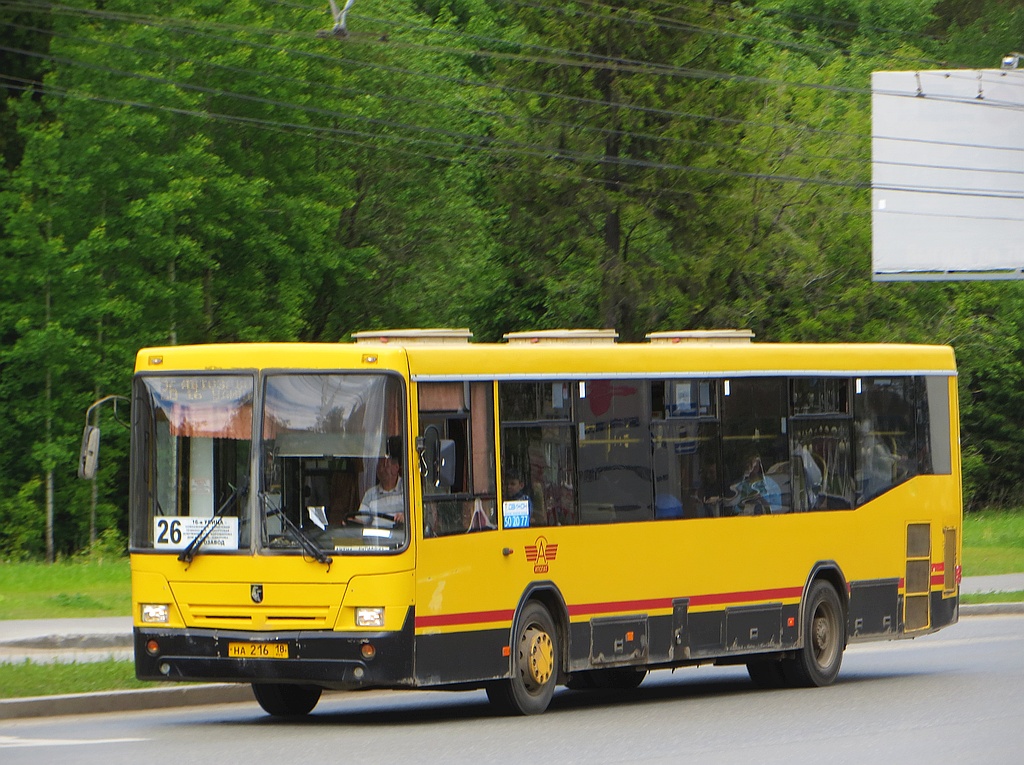 Автобус картинки фото улица ижевск