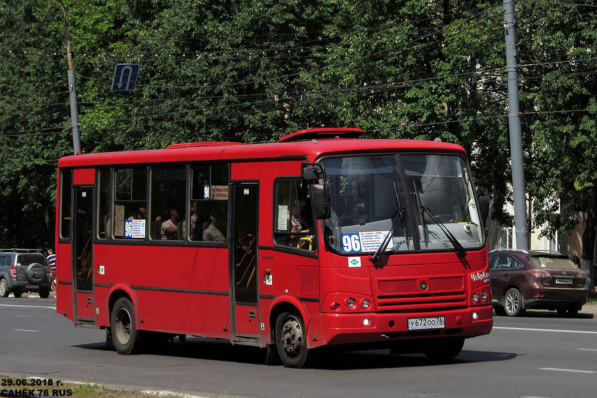 Ярославская область, ПАЗ-320412-14 № У 672 ОО 76