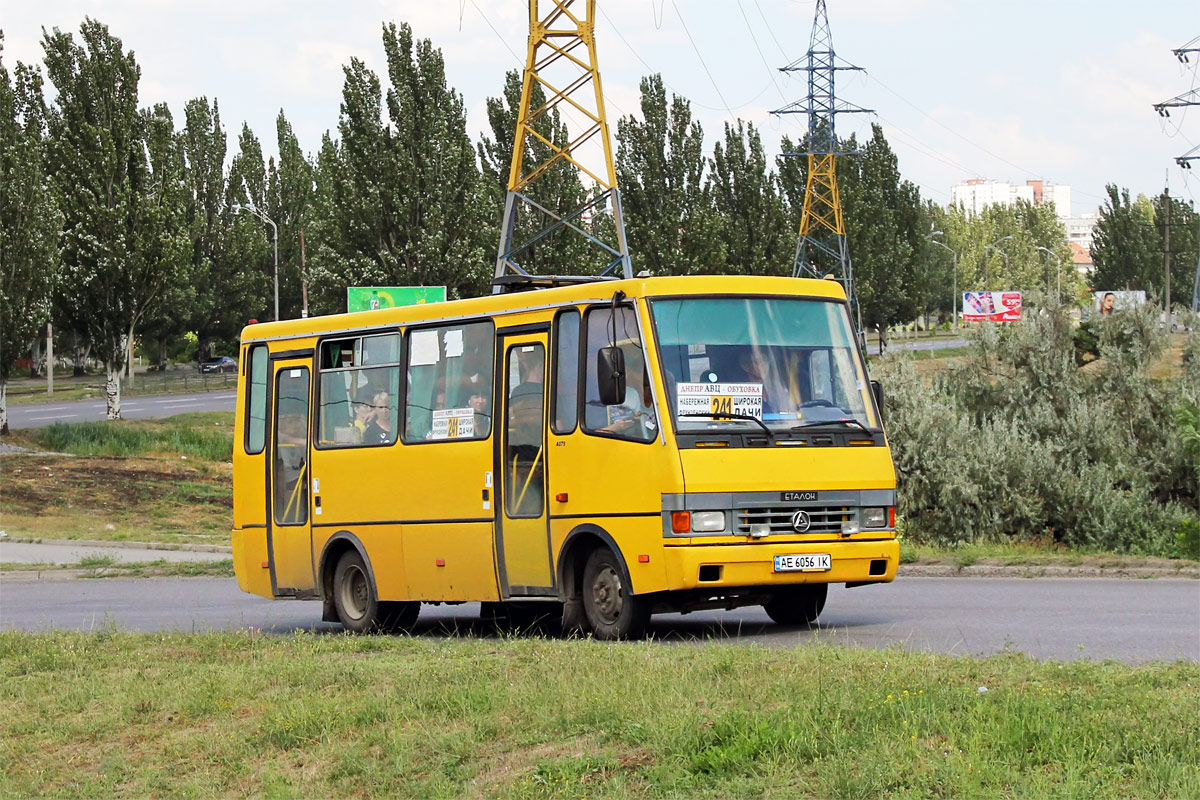 Dnepropetrovsk region, BAZ-A079.14 "Prolisok" # AE 6056 IK