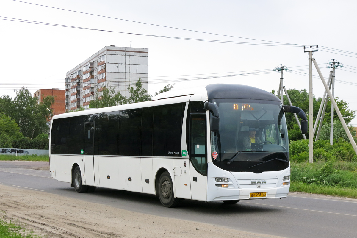 Московская область, MAN R14 Lion's Regio C ÜL314 C № 3114