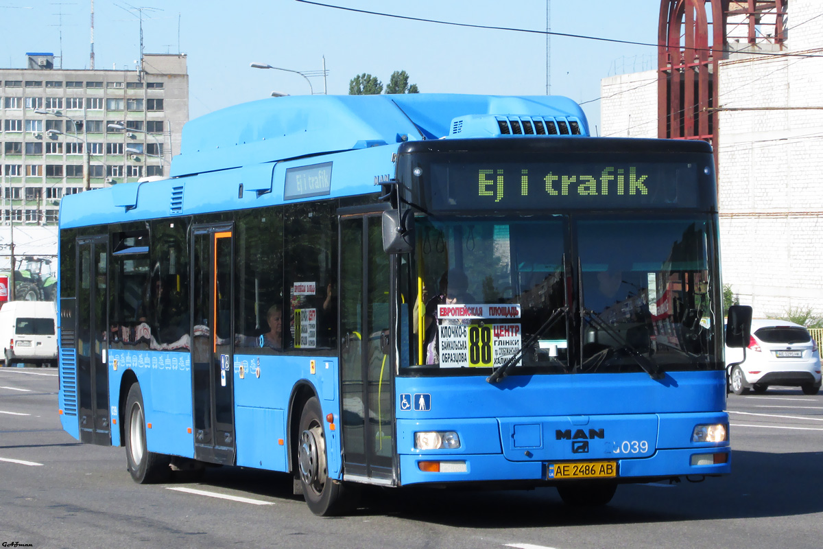 Днепрапятроўская вобласць, MAN A21 NL313 CNG № AE 2486 AB