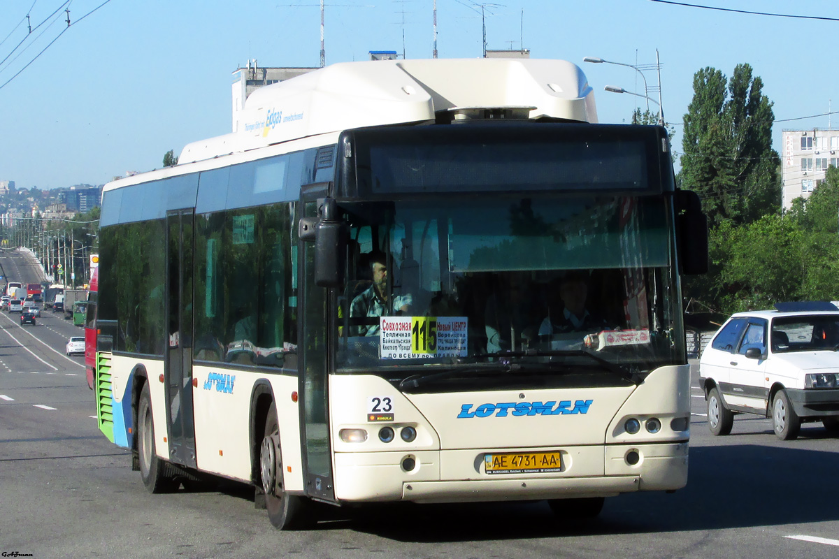 Днепропетровская область, Neoplan PD4 N4416Ü CNG Centroliner № 23