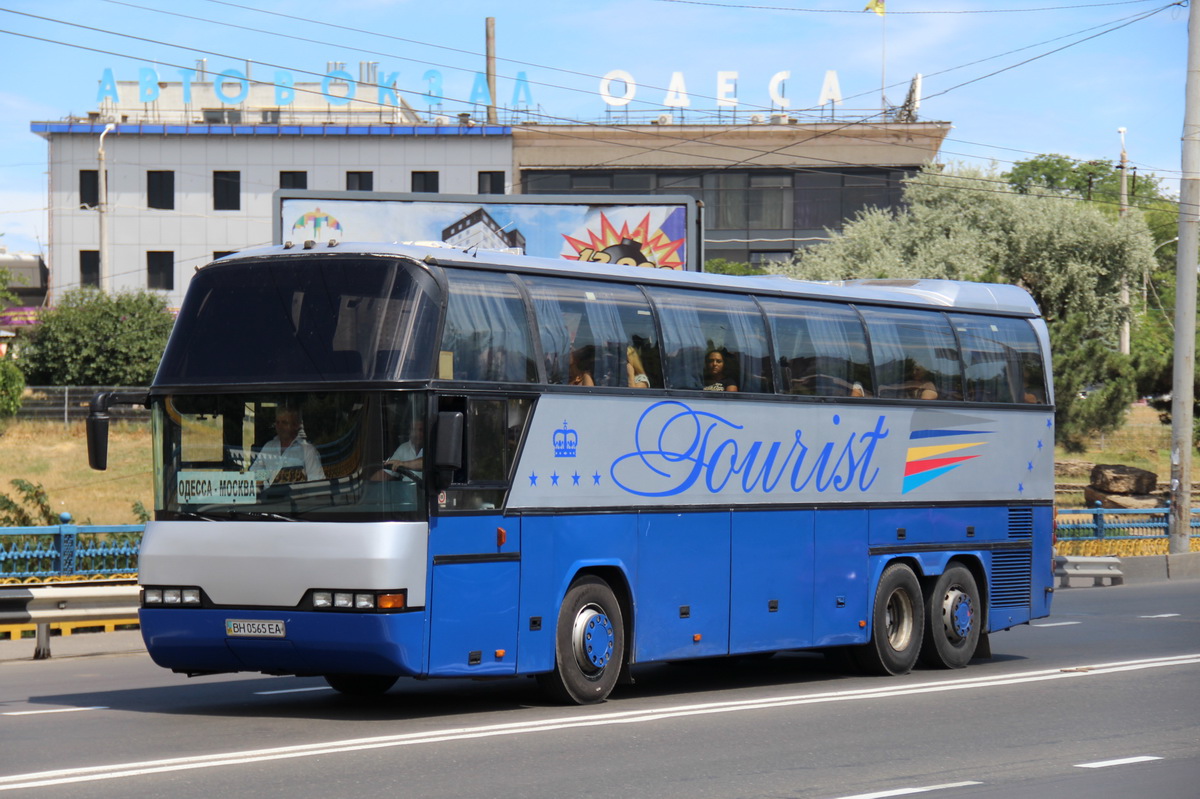 Одесская область, Neoplan N116/3H Cityliner № BH 0565 EA