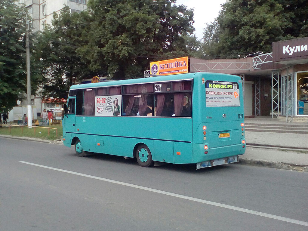 Харьковская область, I-VAN A07A1-404 № 1023