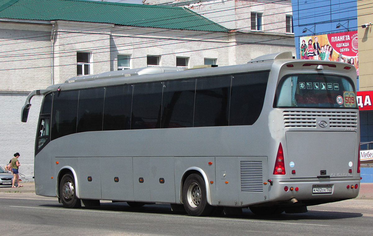 Нижегородская область, King Long XMQ6127C № К 402 ОХ 152